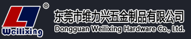 果博